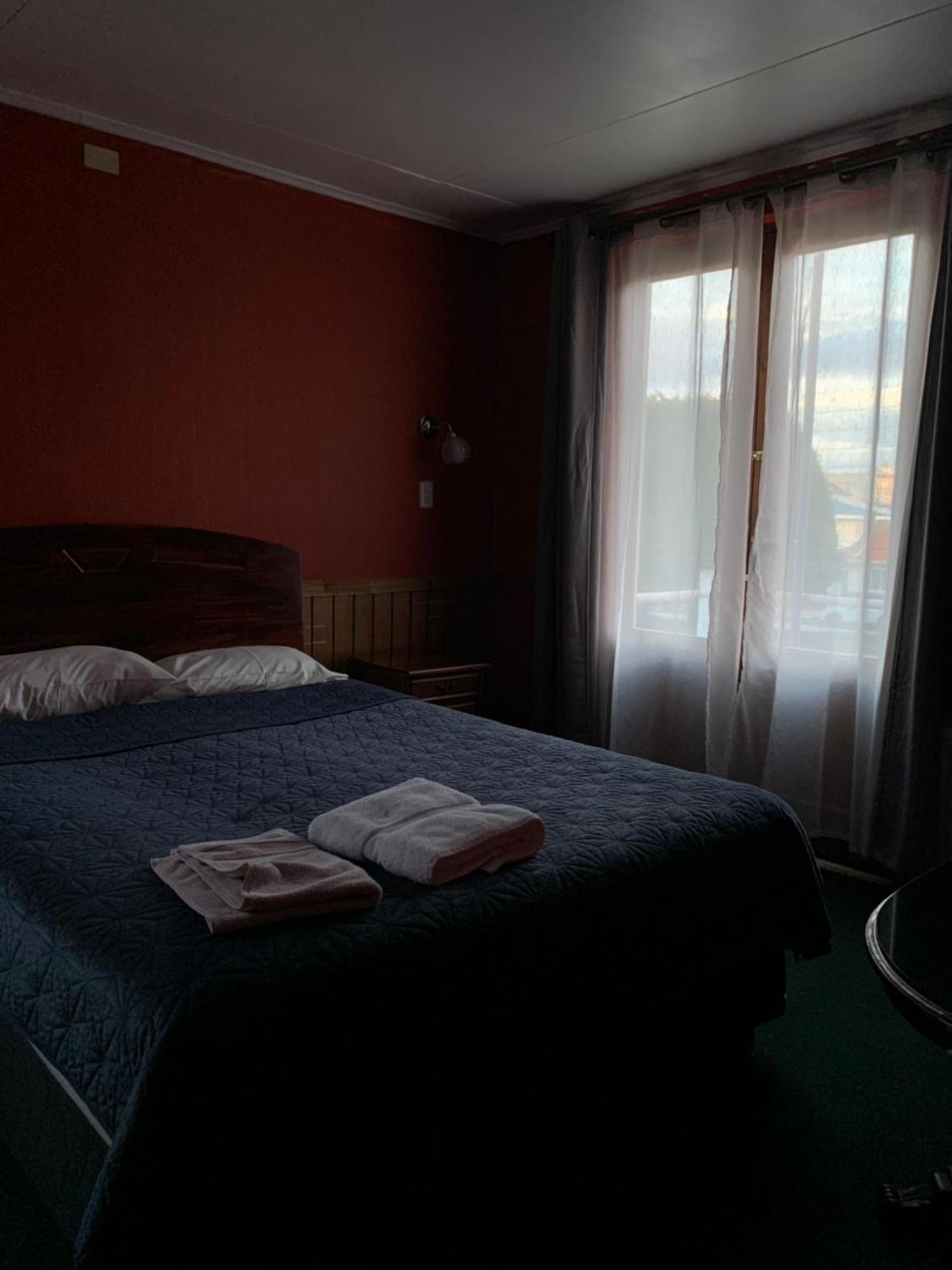 Hotel Condor De Plata 3*